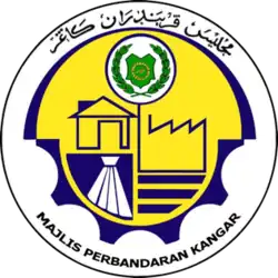 Official seal of Kangar
