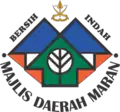 Official seal of Maran District