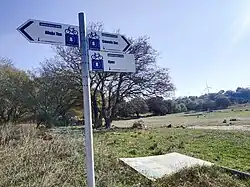 EV8 sign in ancient Aeolis city Cyme in İzmir Province, Turkey