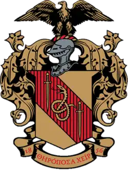 Theta Chi crest