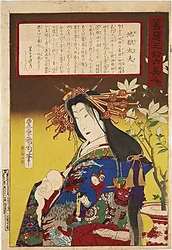 Toyohara Kunichika, Thirty-six Good and Evil Beauties: Jigoku Dayu[3]