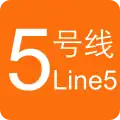 Tianjin Metro Line 5