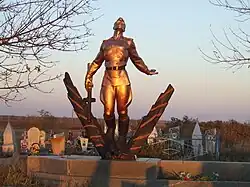 Fraternal Grave of the Soldiers