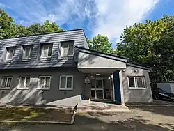 Tokoro Archaeological Centre, Tokoro, Hokkaido