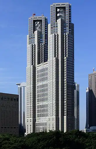 Tokyo Metropolitan Government Building No. 1