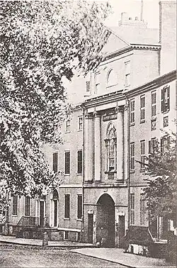 Tontine Crescent, Boston