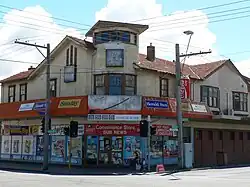 The Top Shop on the corner of Glen Eira Road and Hotham Street is an unusual Edwardian Arts and Crafts design