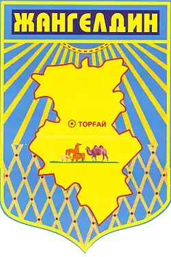 Coat of arms of Zhangeldi