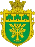 Coat of arms of Triitsia