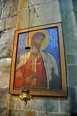 St. Tsotne Dadiani the Confessor.