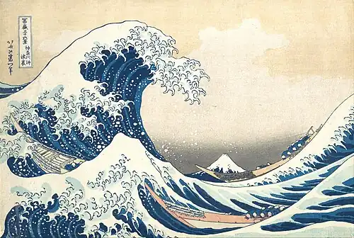 The Great Wave off Kanagawa, by Katsushika Hokusai; c. 1830–1832; full-colour woodblock print; 25.7 x 37.9 cm; Metropolitan Museum of Art[104]