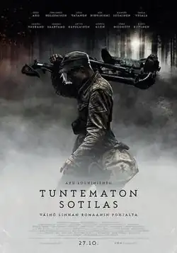 A theatrical release poster of the film featuring a Finnish soldier carrying a machine gun tripod through a foggy forest.