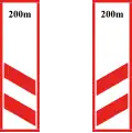 Two-striped marker (200m)