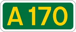 A170 shield