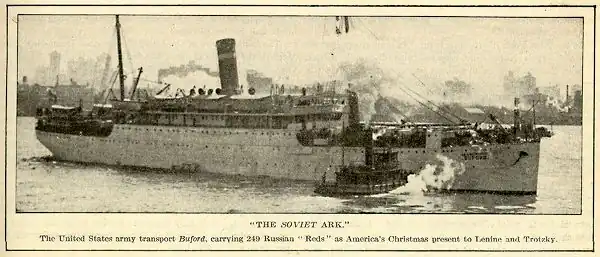 the Soviet Ark, a ship, leaving New York Harbor