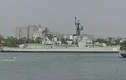 USS Sarsfield: served in the Republic of China Navy as ROCS Te Yang (DDG-925), now preserved in Anping.