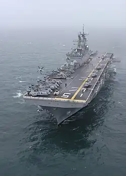USS&nbsp;Bataan&nbsp;(LHD-5)