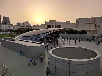 Station entrance at sunset