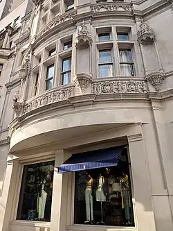 The northern elevation of the ground-floor facade