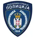 Emblem of the General Police