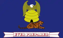 Digital reconstruction of the flag carried by the Kaysville militia, 1856[11]