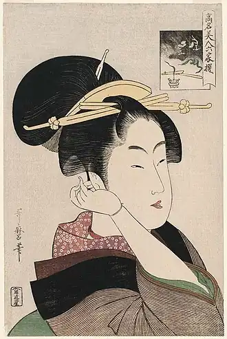 Kōmei Bijin Rokkasen version