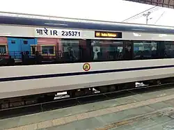 Coaches of Dehradun–Anand Vihar Terminal Vande Bharat Express