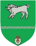 Coat of arms of Verkhniodniprovsk Raion