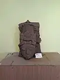 Vidisha District Museum Vishnu Head.