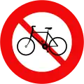 110a: No bicycles