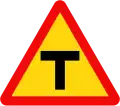 205d: T-junction