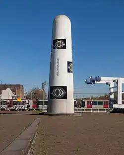 Pilaar met de wakende ogen (1993), Vlaardingen