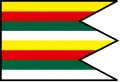Flag of Vyšná Kamenica