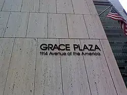 View looking up from plaza