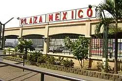 Plaza Mexico Ferry Station (2011; demolished in 2018)