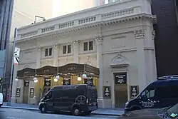 James Earl Jones Theatre.