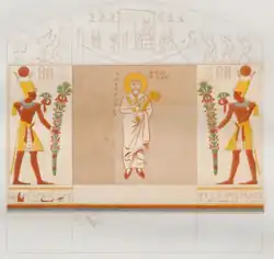 Christian painting of St. Peter in the temple of Wadi es-Sebua