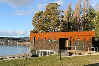 Watersports facility