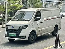 Wanxiang T01 (front)