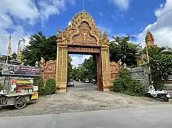 Wat Dombok Khpuos