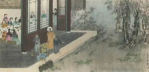 The Wedding at Cana, by Xu Jihua