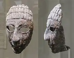 Depiction of king Den (2873-2859 BC).[11]