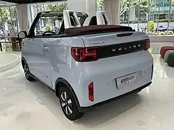 Rear view