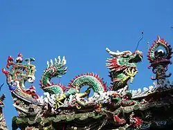 A Chinese dragon sculpture on the roof of Amoy Memorial Temple of Lord Guan, Amoy, Hokkien.