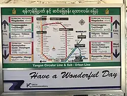 Map on platform, March 2017