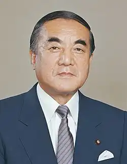 Prime minister Yasuhiro Nakasone[43]