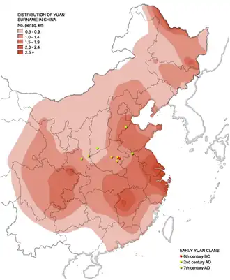 A map of eastern China showing concentrations of the surname in the central, eastern, and northeastern parts of the country.
