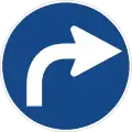 209: Turn Right