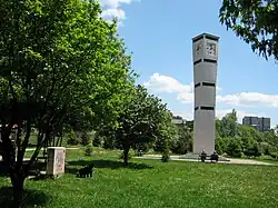 Sahat-kula (clock tower) on Kamberovića polje [bs]