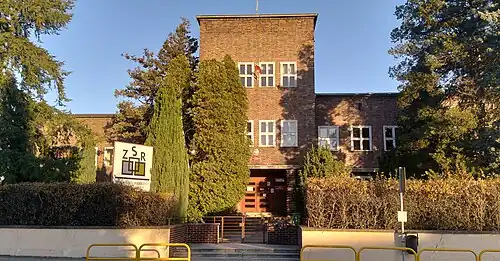 Agricultural school